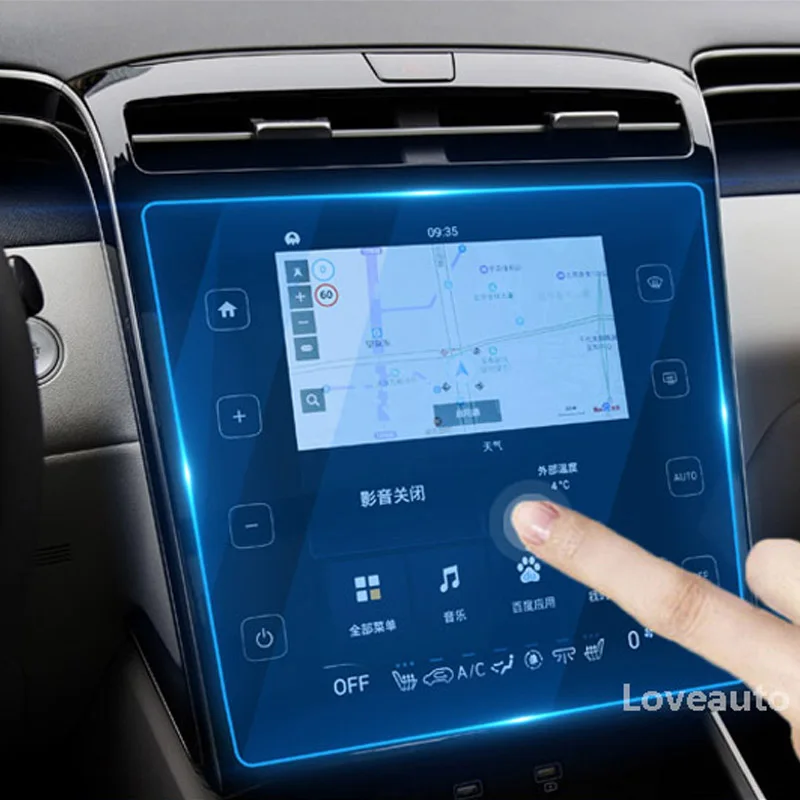 For Hyundai Tucson NX4 2021 2022 Car GPS Navigation Screen Protective