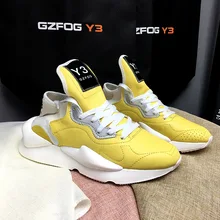 Новая Корейская версия из натуральной кожи ручной работы повседневная мужская обувь защитная обувь Рабочая Женская дышащая обувь для бега