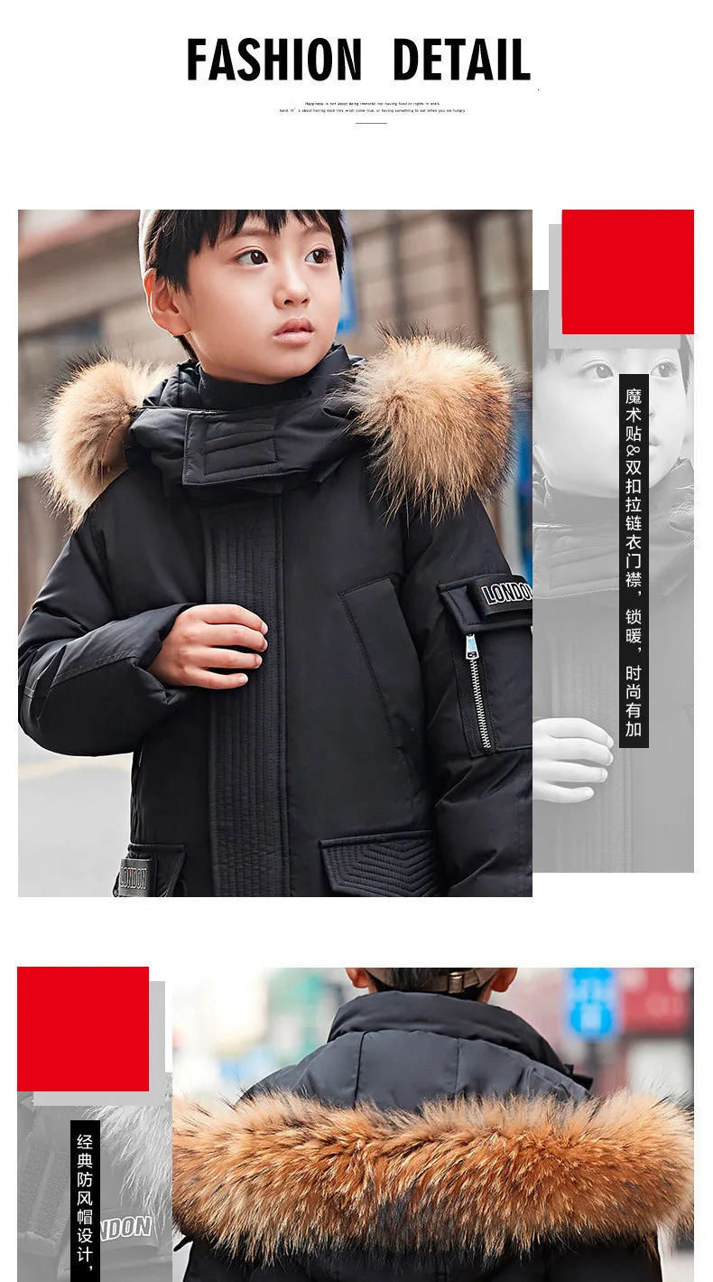 Зимние Пуховые Пальто-30 градусов детские пуховики стильная одежда для мальчиков детская парка для подростков верхняя одежда из натурального меха Зимний комбинезон