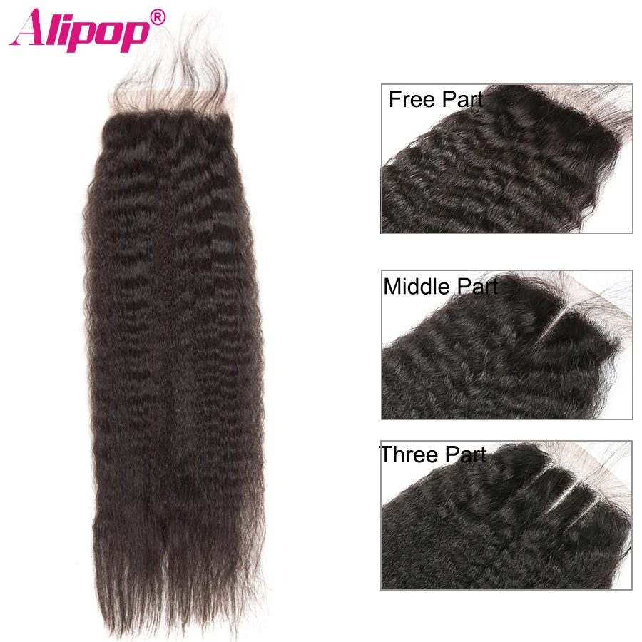 Brazilian Kinky Straight Human Hair Bundles With Closure Can be Customized Into A Wig For Free Remy Human Hair wig ALIPOP   (6)