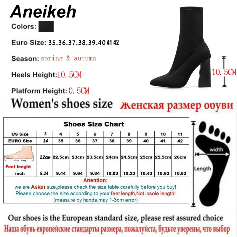Aneikeh/ г. Модные Демисезонные ботильоны «Челси» из эластичной ткани женские ботинки с острым носком вечерние ботинки на толстом каблуке черного цвета, размер 41, 42