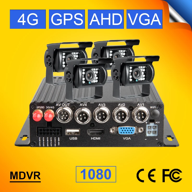 1080p 4G LTE GPS Tracker 256G SD 4CH H.264 Vehicle Car Mobile Dvr Kits 4Pcs AHD 2.0MP Waterproof Night Vision Reverse Bus Camera |