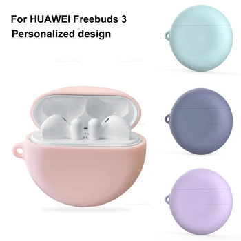 

Soft Earphone Case For Huawei Freebuds 3 Case Cover Cute TPU Silicone Headphone For Freebuds 3 Protective Cover Skin Accessories