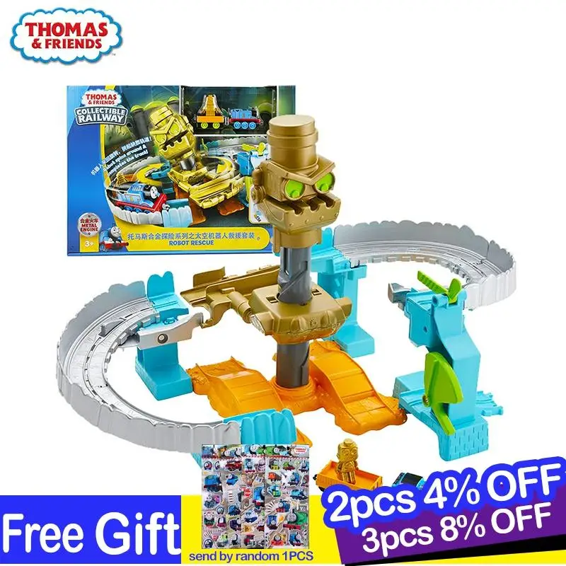 Оригинальный мини поезд Thomas & Friends из сплава ручное исследование Космический