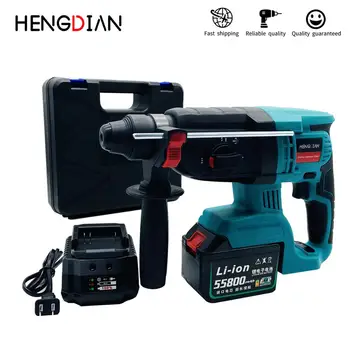 

Fully automatic brushless cordless rotary hammer drill Autojare sds rotary hammer drill 1000W high power hammer drill bit