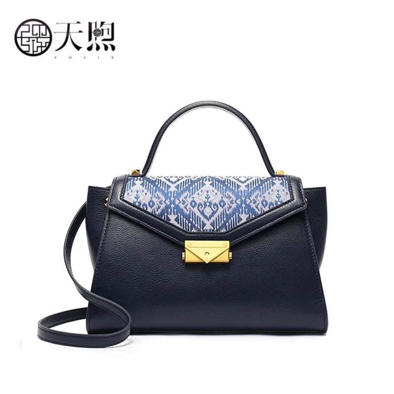 

Pmsix High Quality Fashion Luxury Brand Women Bag 2020 New Temperament Wild Lady Handbag Large Capacity Brocade Shoulder Bag