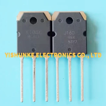 

2Pairs 2SK1056 K1056 2SJ160 J160 TO-3P 7A 120V Complementary Silicon MOSFET Transistor