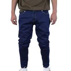 CYSINCOS 2019 новые мужские Стрейчевые обтягивающие джинсы повседневные брюки повседневные плотные однотонные брюки базовые брюки плюс размер