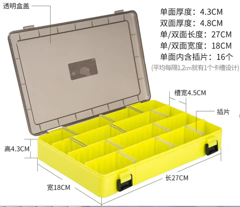 

/Dream Fishing Mb9314 Plug-in Plastic Lure Box Float Kit Lure Bait Tool Box