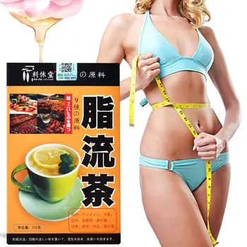 

25Packs/Lot 150g Slimming Chinese Green Herbal Burn Fat Diet Weight Detox Loss Drink Weight Losing Slimming Healthy Care
