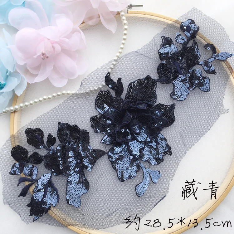 3D Flowers Sequins Sew On Patch Lace Applique Trim For Wedding Dress Embroidery Patches Diy Clothes Decor Costume Accessories