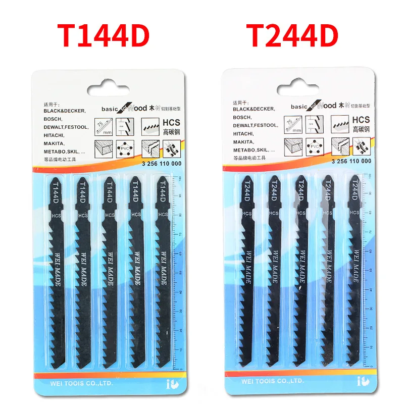 

Лезвие для сабельной пилы T144D T244D, 5 шт.