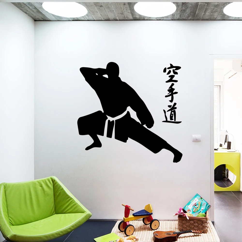 Wall Decal karate Wall Sticker Home Decoration Accessories For Living Room Kids Room Removable