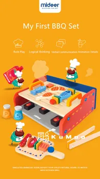 

MiDeer Kitchen Pretend Play Toys Simulation Electric BBQ Grill Cooking Machine Kids Children Dolls Toy
