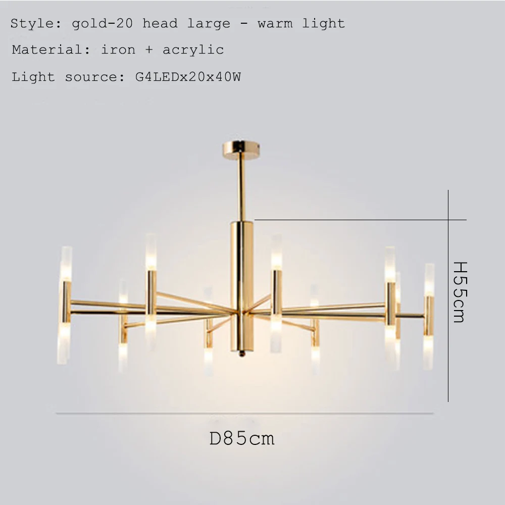 Декор в стиле арт-деко для гостиной, лофт, светодиодный светильник с двойной головкой - Цвет абажура: Gold 20head large