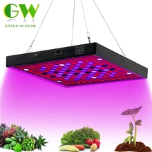 تنمو ضوء الطيف الكامل 410 730nm LED تزايد مصابيح AC85 265V 50 واط نمو النبات الإضاءة لزراعة النباتات الزهور الشتلات