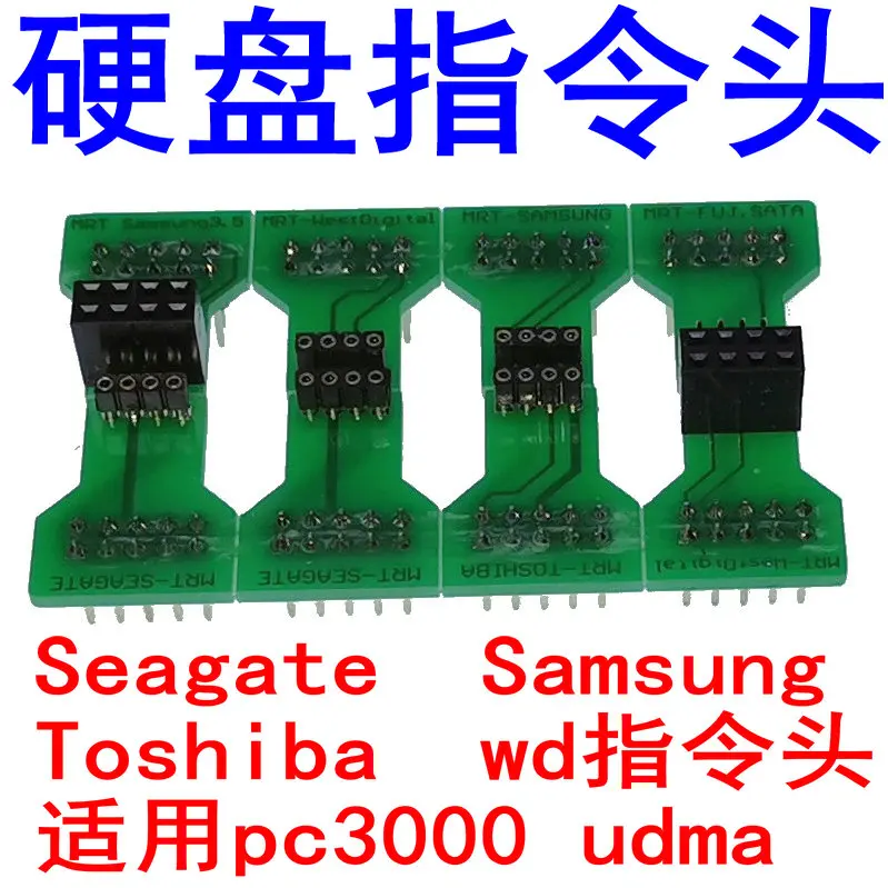 MRT USB одножильная карта+ командная база включает кабель COM разъем для поддержки PC3000