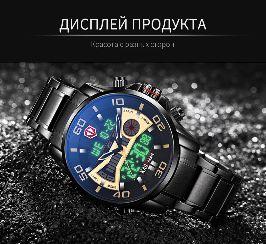 6171改版-俄版-930_10