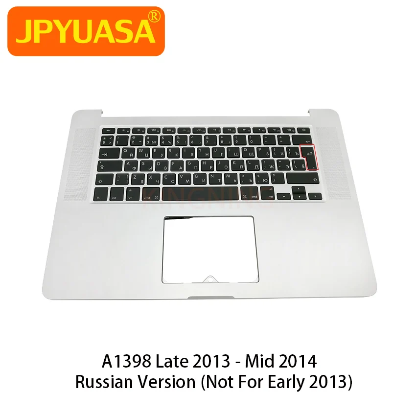 Оригинальный чехол подставка для рук с русской клавиатурой и подсветкой Macbook Pro