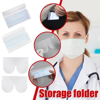 

20pcs Dustproof Mask Folder Container Foldable Face Masks Folder Clip Safe Pollution Disposable Mask Storage Case Box Organizer