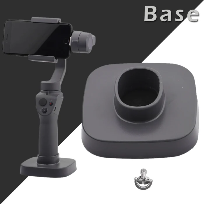 1 шт. Ручной Стабилизатор База крепление подставка для DJI Osmo мобильный шарнирный держатель для телефона 2 FKU66