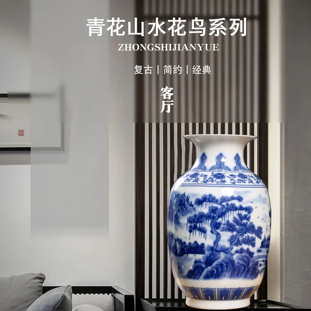 Jingdezhen Blue And White Porcelain Vase Landscape Painting Tabletop Flower Vase Modern Chinese Home TV Cabinet Ceramic Ornament 5