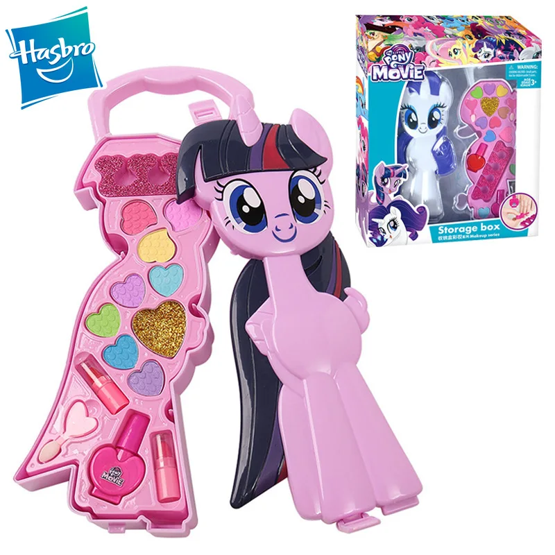 my little pony toy organizer