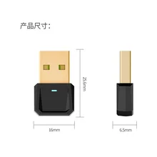 USB-адаптер для компьютера, ноутбука USB-адаптер для компьютера, ноутбука