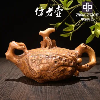 

In Purple Old Dark-red Enameled Pottery Teapot Taiwan Backflow Imitate Old Kettle One Factory The Cultural Revolution Kettle The