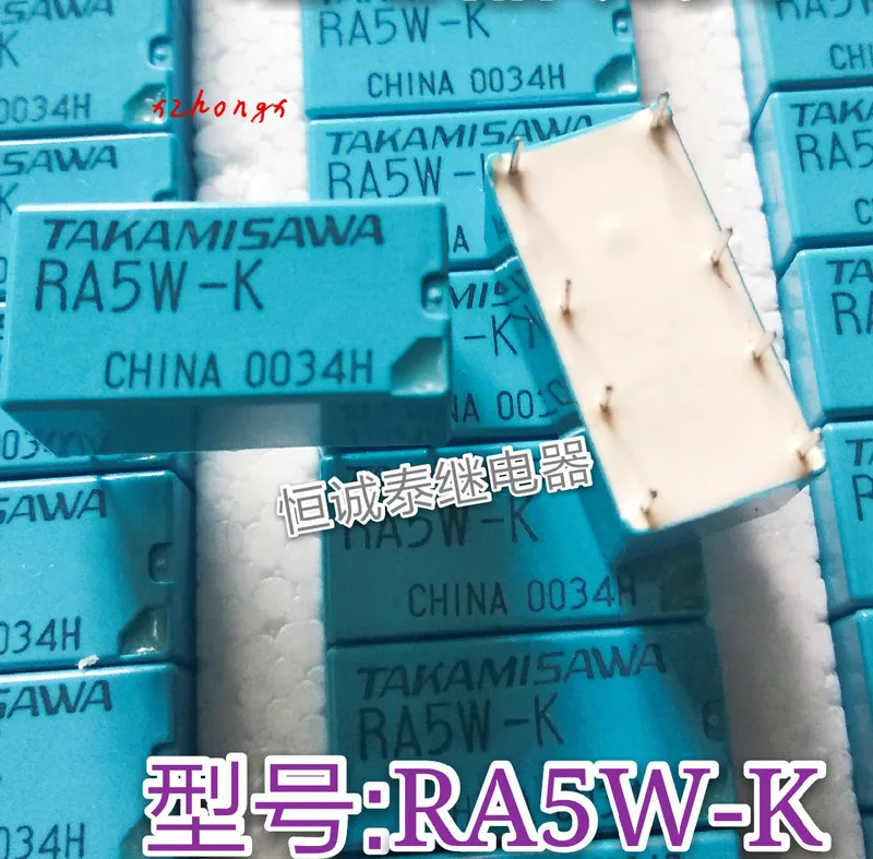 Новый оригинальный RA5W-K подлинный такамисава РЕЛЕ 8 футов 5VDC Универсальный RY5W-K |