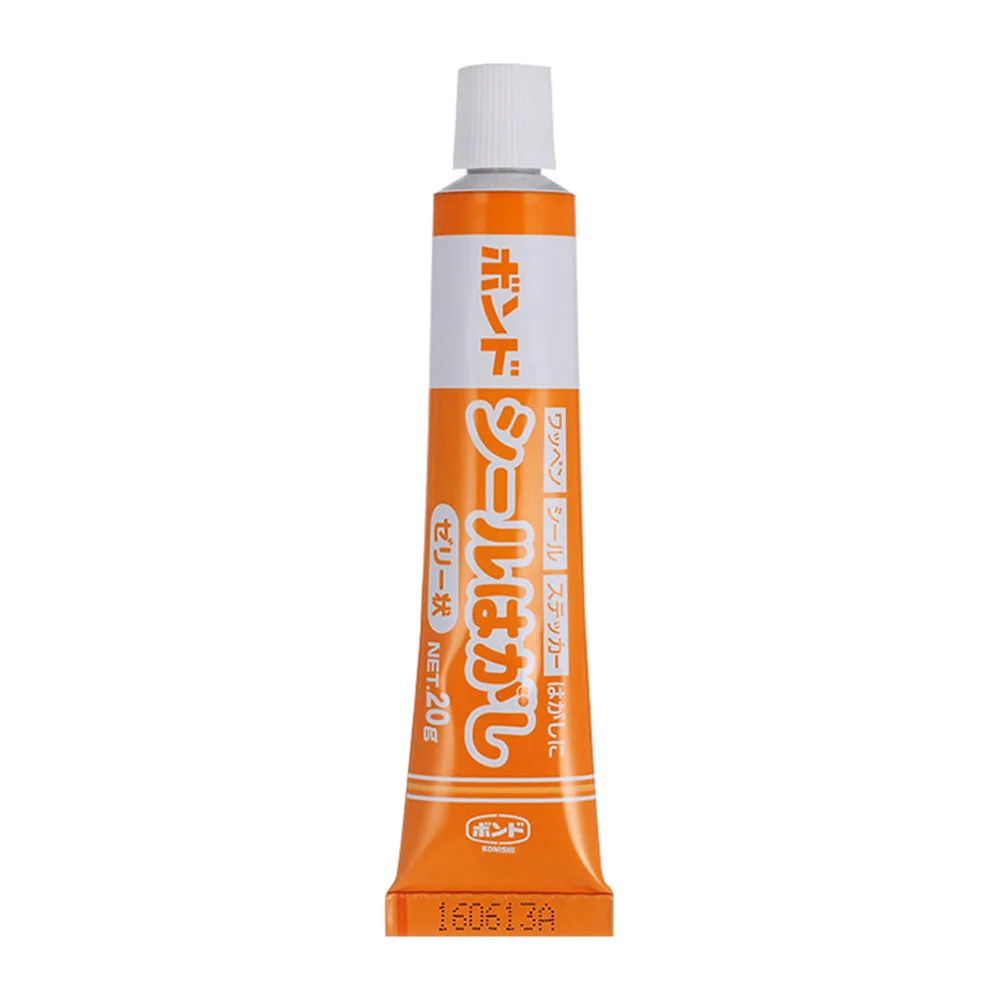 1 PC Multifunctional Cleaner Adhesive Remover Household Cleaning Tape Printing Adhesive Offset Adhesive To Glass Cleaning Agent