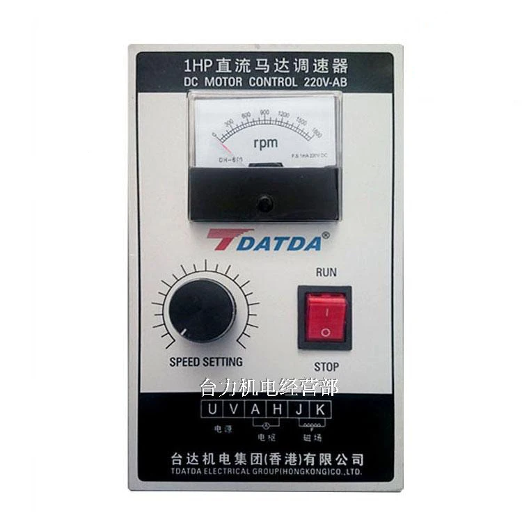 350W 500W 750W 1HP DC Motor Speed Controller AC220V Input, DC180V Output, Speed Regulation Range 0-1800 Rpm, Universal Type
