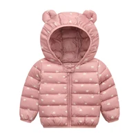 jacket  (21)