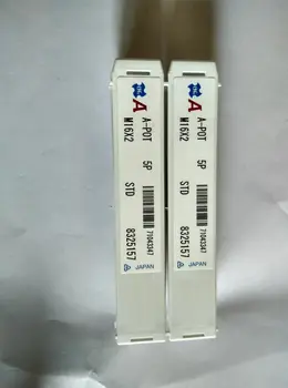 

OSG THREADING TOOLS A-POT 5P M 16*2 STD 8325157 2PCS