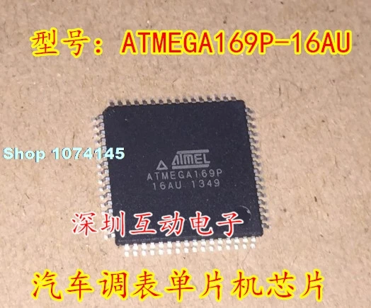 5 шт./лот ATMEGA169P-16AU