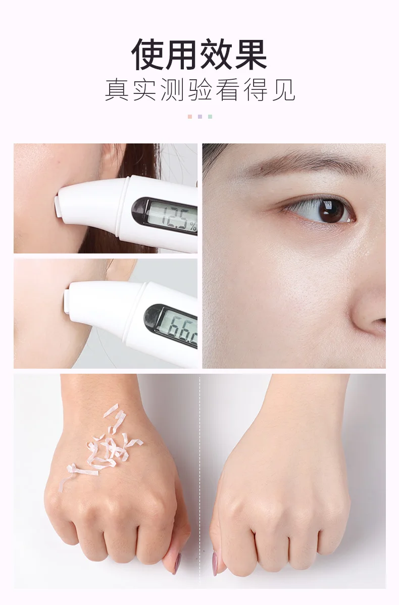 彩虹隔离详情_12