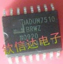 

IC new original ADUM7510BRQZ ADUM7510 QSOP16 Free Shipping