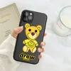 Mobile Phone Accessories