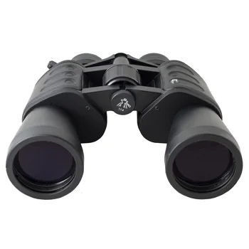 

Binoculars Bresser Hunter 8-24x50