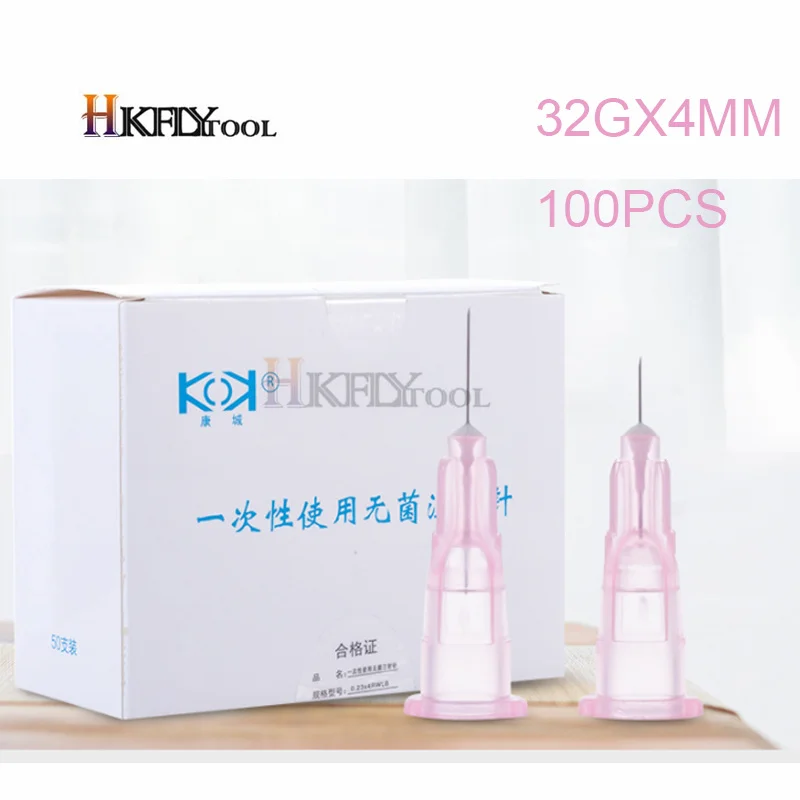 32G 4mm Painless Small Needle Irrigator For Teeth Disposable Syringes Needles Superfine 32G 13mm Beauty Needle Eyelid Tool Parts dispensing needle surgical needle tool eyelid tools