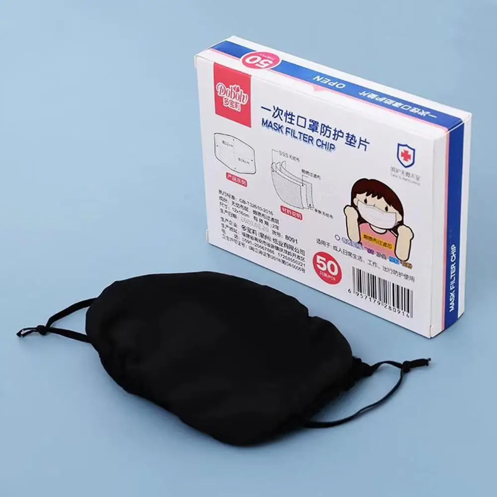 

Mask Gasket 50Pcs 3 Layer Disposable Masks Gasket For Adult Children Dust-Proof Mask Haze Masks Filters Replaceable Filters