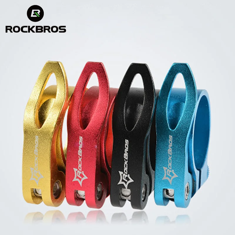 Велосипедное Сиденье ROCKBROS алюминиевый Сверхлегкий быстросъемный зажим для
