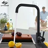 Uythner Matte Black/Brushed Nickle Kitchen Faucet Hot And Cold Water Mixer Faucet For Kitchen Water Faucet Kitchen Taps ► Photo 3/6