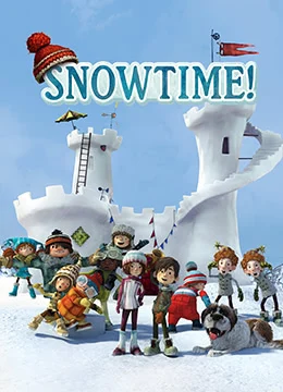 《冰雪大作战》2015年加拿大喜剧,动画,家庭电影在线观看