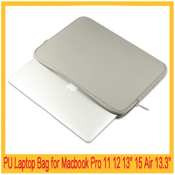 

PU Laptop Bag for Macbook A1706 1708 MacBook Pro 13" 15 Air 13.3" computer case for pc Waterproof Sleeve Case for Xiaomi Huawei