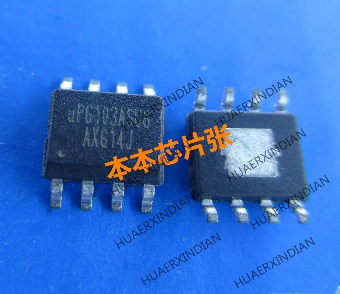 Новый оригинальный UP6103ASU8 UP6103ASUB товар будет лапками углублением SOP-8 в наличии |