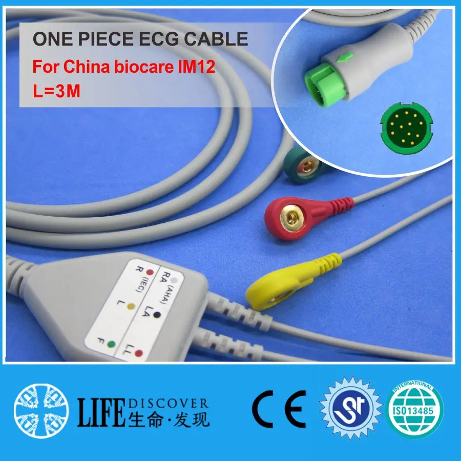 ECG кабель с 3 leadwires оснастки для Китай biocare IM12 монитор пациента |