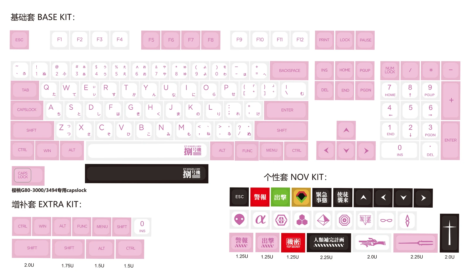 conjunto eva tema keycap pbt tintura subbed chave para mx switch teclado mecânico xda perfil keycaps