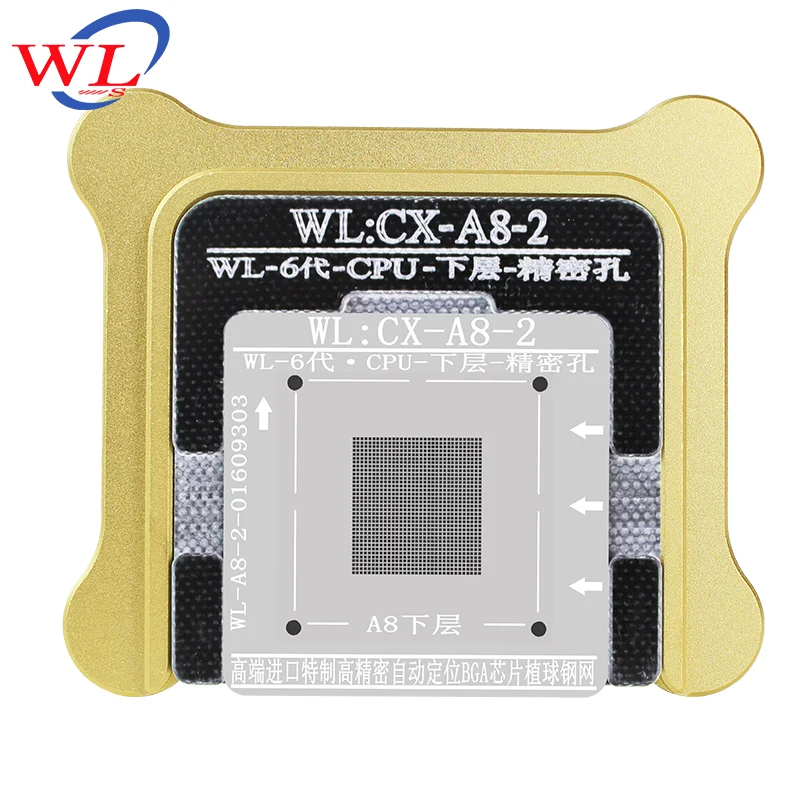 WL