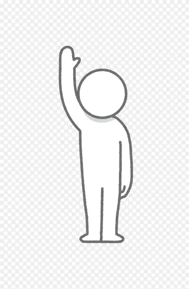 人いらすとや人生智人 人png图片素材免费下载 图片编号 Png素材网